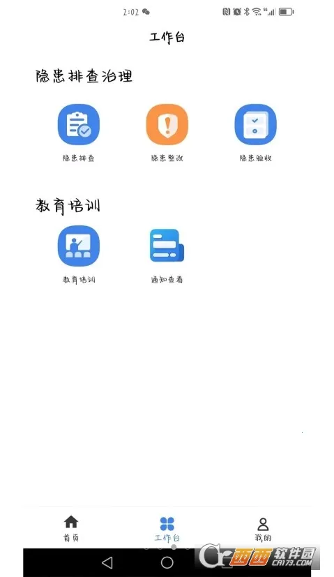 ����ͨv3.9 ��Ѱ�