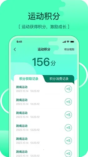 ����2026�ٷ����°汾v2.4.25 ��׿��