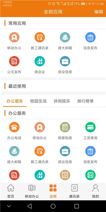 �ǻ۽���v10.0.0.7 �ٷ���