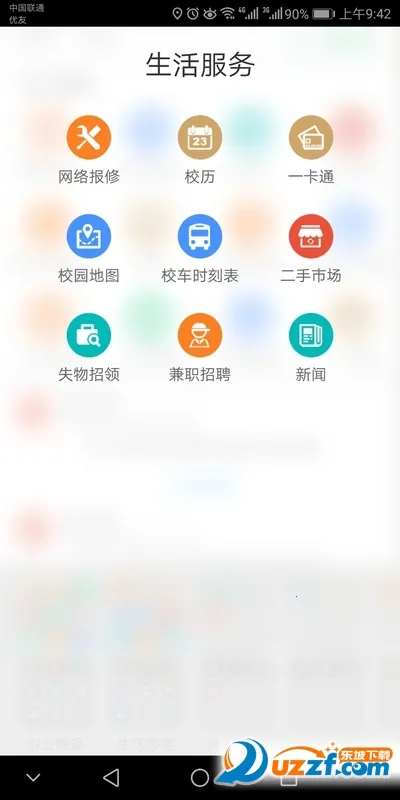 �ǻ۽���v10.0.0.7 �ٷ���