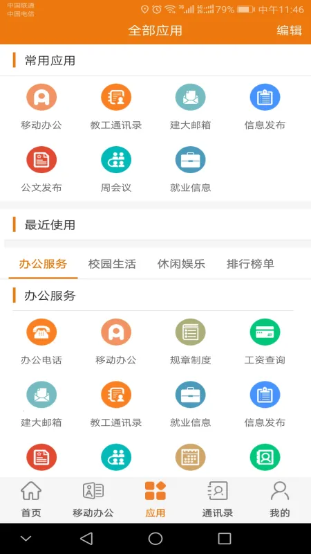 �ǻ۽���v10.0.0.7 �ٷ���