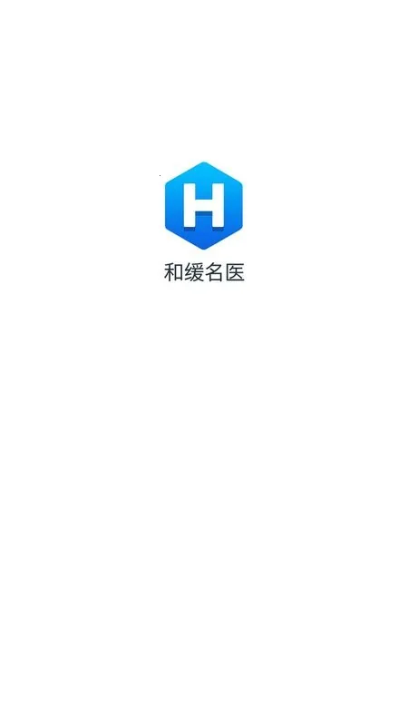 �ͻ���ҽv5.2.6 ��׿��