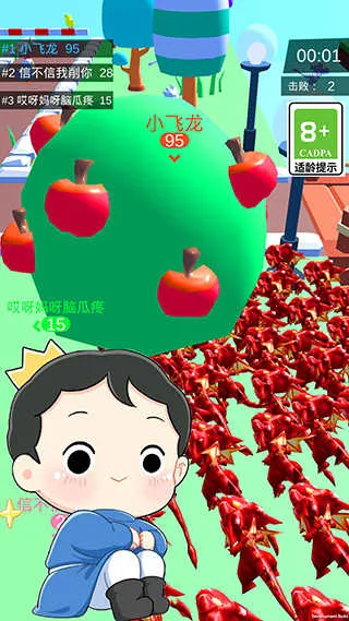 ���Ҵ�ð��-�������Ҷ�v1.5.7 �ٷ���