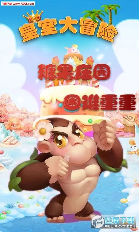 ���Ҵ�ð��-�������Ҷ�v1.5.7 �ٷ���