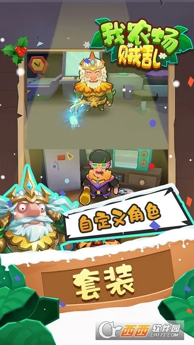 ��ũ������v0.19 �ٷ���