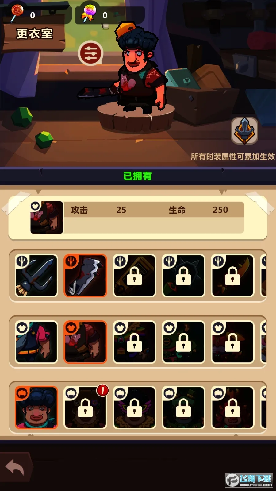 ��ũ������v0.19 �ٷ���
