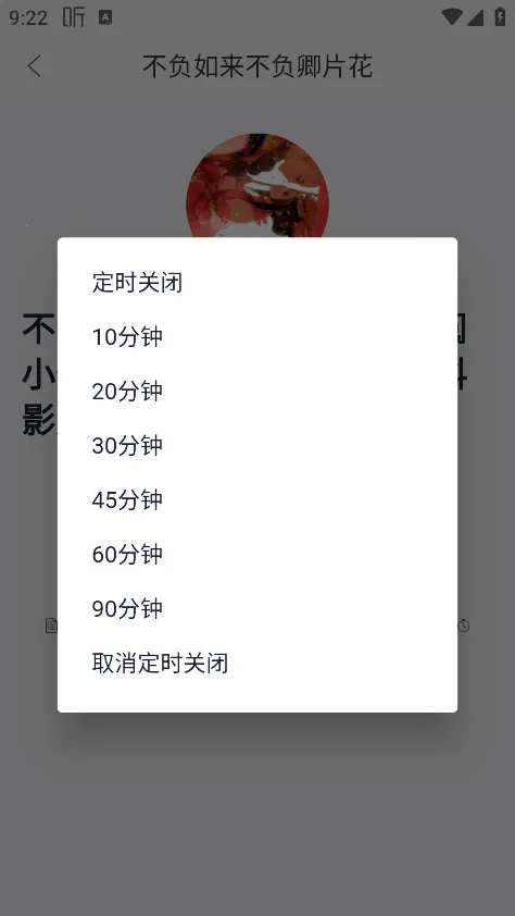 ���龫�������ֻ���