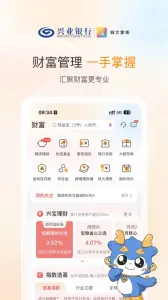 Ǯ���ƹ�v5.0.4 ��׿��