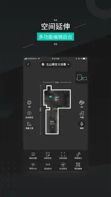 ��ά����Pro��׿���ֻ���v1.6.12 ��Ѱ�