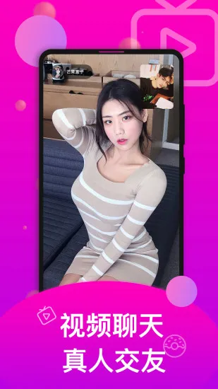 ���v6.6.1 �ٷ���