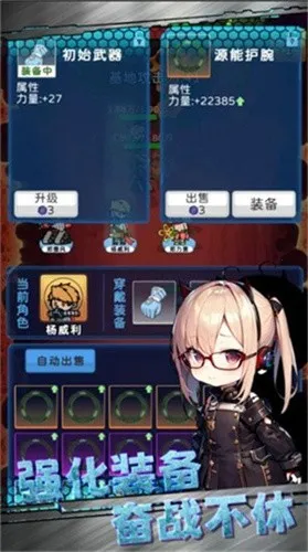 �Ǽ�̽�ն�v1.0.138 ��Ѱ�