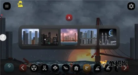 ģ���������2��׿���ֻ���
