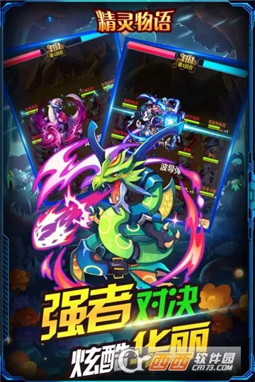 �������ﰲ׿���ֻ���v1.1.0 ��׿��