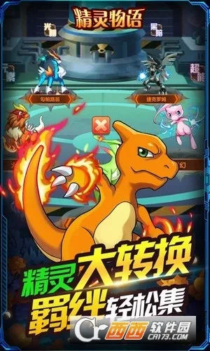 �������ﰲ׿���ֻ���v1.1.0 ��׿��