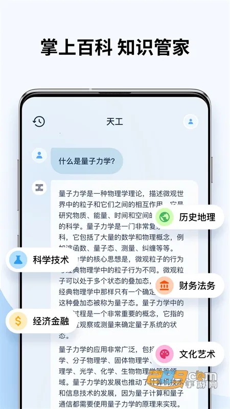 �칤v3.1.1 �ٷ���