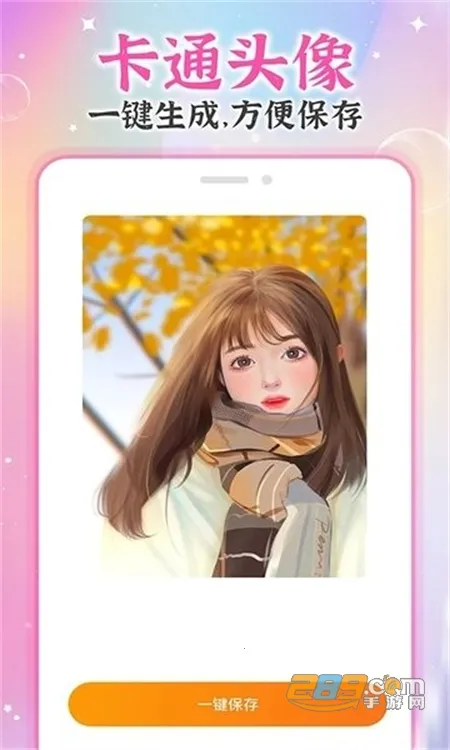 AI�Է���(�����������)