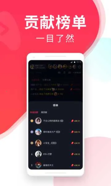 YY��ս����2026����