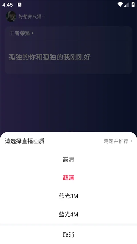 YY��ս����2026����