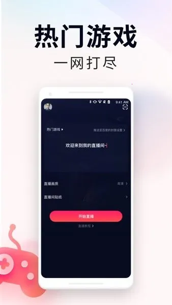 YY��ս����2026����