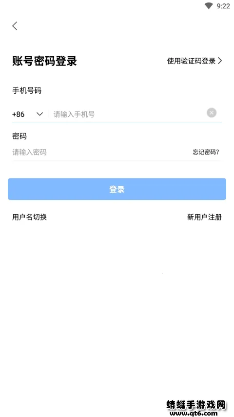 ����ͨ�ƻ��鰲׿���ֻ���v1.3.8 ��Ѱ�