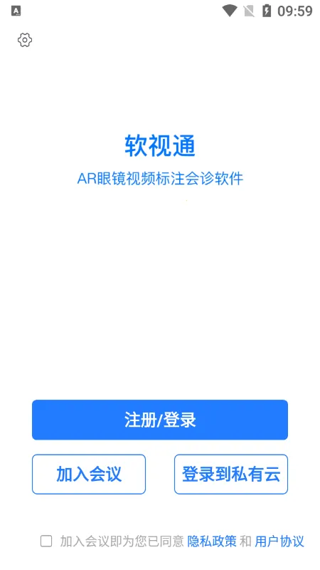 ����ͨ�ƻ��鰲׿���ֻ���v1.3.8 ��Ѱ�