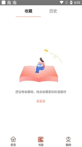 ������2026����