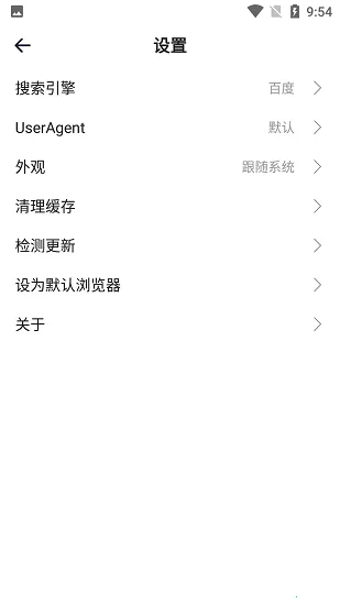 ʯͷ�Ķ������(�����Ķ�����)v13.4 ��Ѱ�
