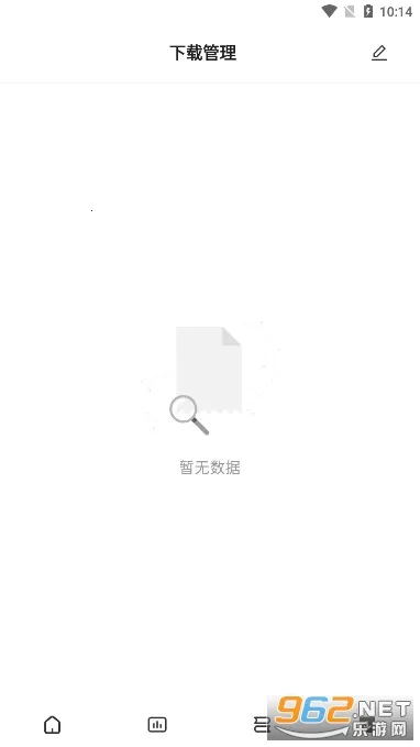 ʯͷ�Ķ������(�����Ķ�����)v13.4 ��Ѱ�