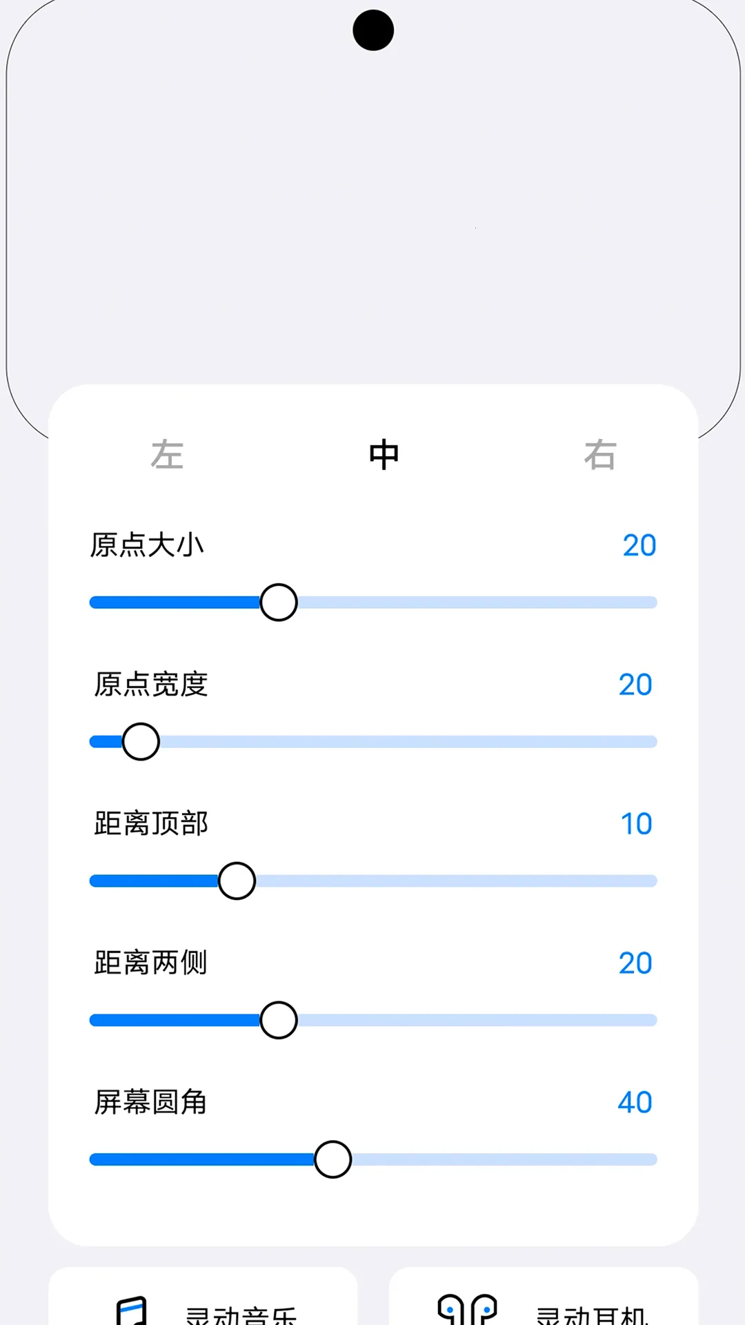 �鶯С���2026���ذ�װv1.7.5 �ֻ���