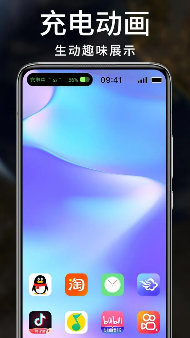�鶯С���2026���ذ�װv1.7.5 �ֻ���