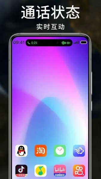 �鶯С���2026���ذ�װv1.7.5 �ֻ���