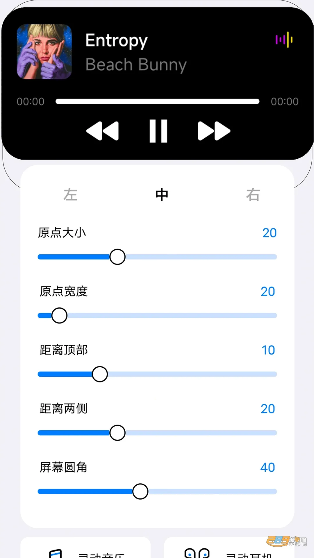 �鶯С���2026���ذ�װv1.7.5 �ֻ���