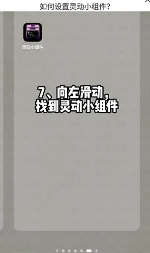 �鶯С���2026���ذ�װ