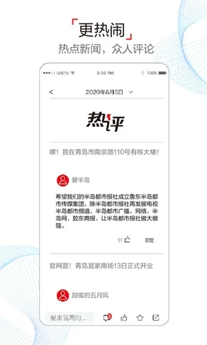 �뵺����2026���°汾