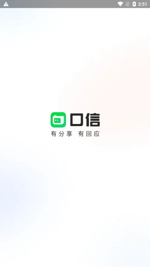 ����(�罻��������)v1.39.1 �ֻ���
