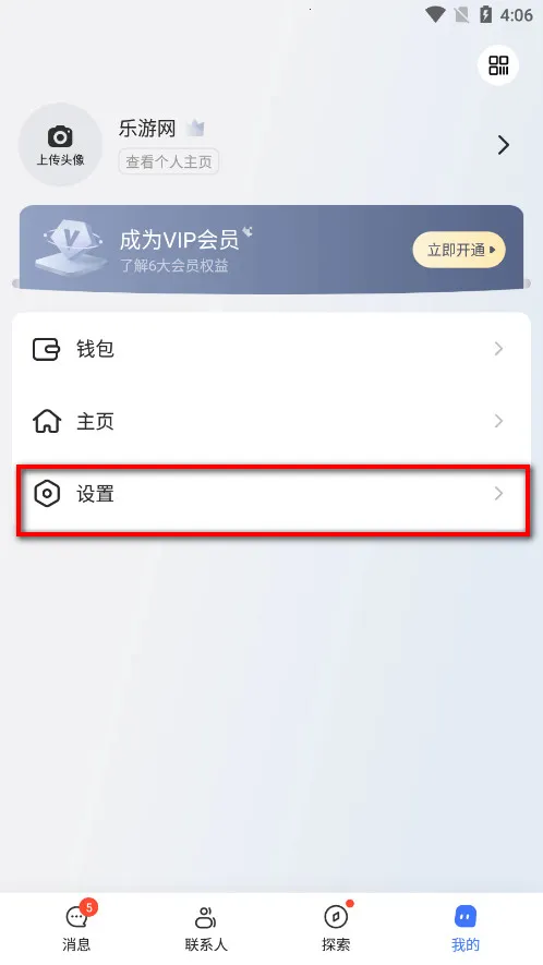 ����(�罻��������)