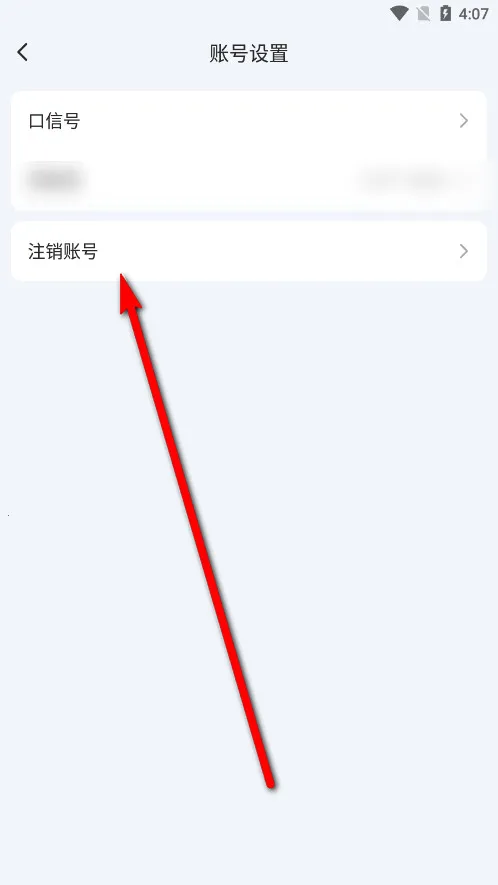 ����(�罻��������)