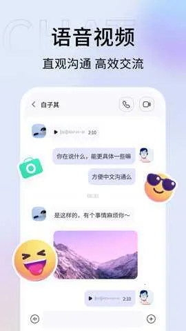 ����(�罻��������)v1.39.1 �ֻ���