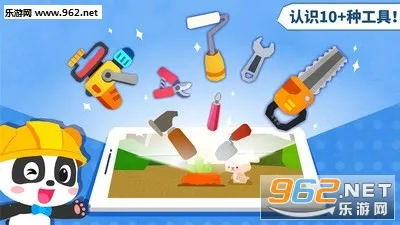 �����������ʦ2026�ٷ����°汾v9.89.99.00 �ֻ���