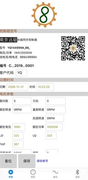 �Ͼ�Զ��2026�ٷ����°汾