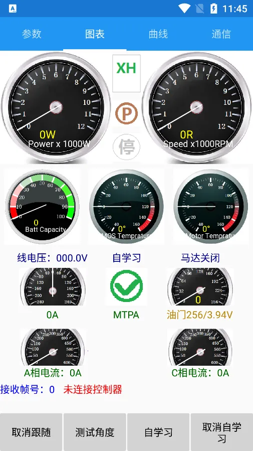 �Ͼ�Զ��2026�ٷ����°汾