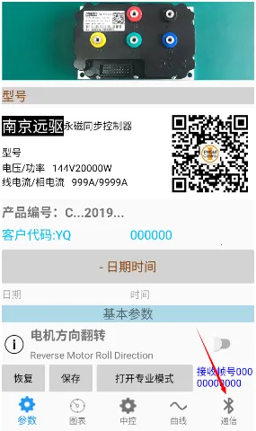 �Ͼ�Զ��2026�ٷ����°汾
