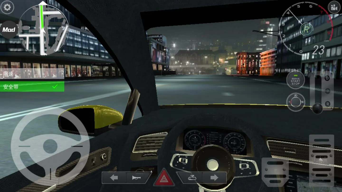 ��ʵ����2v6.2.0 �ٷ���