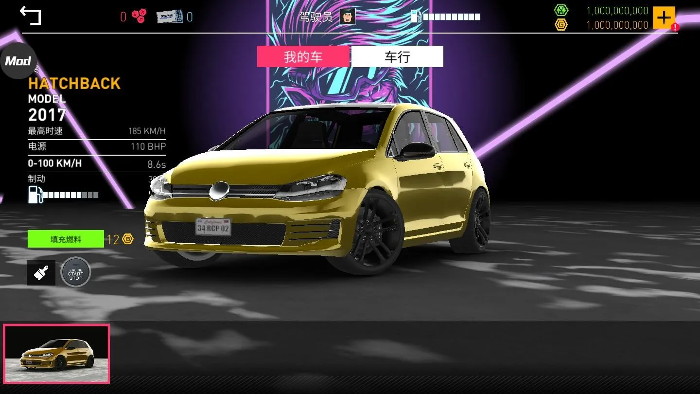 ��ʵ����2v6.2.0 �ٷ���