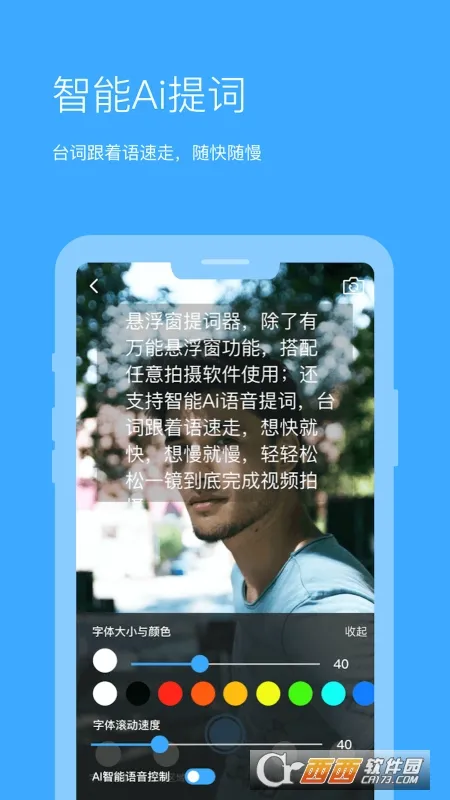 ȫ�������v1.6.6 �ٷ���