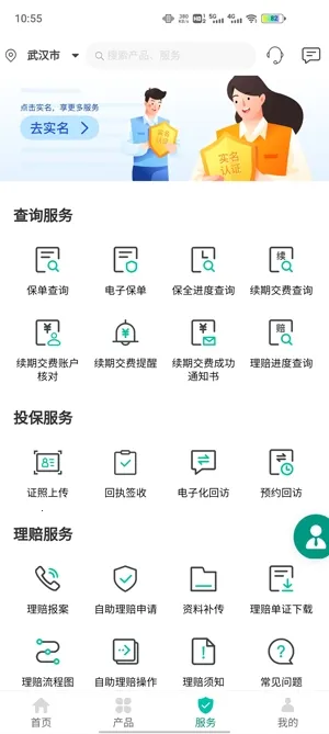 ũ�����������ֻ���