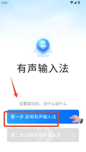 �������뷨(�����������뷨)