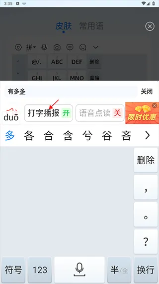 �������뷨(�����������뷨)