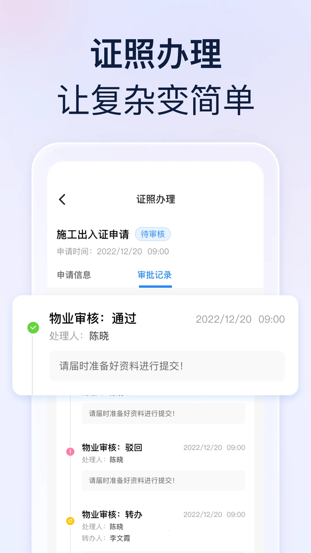 ����2026�ٷ�����v1.26.0 �ֻ���