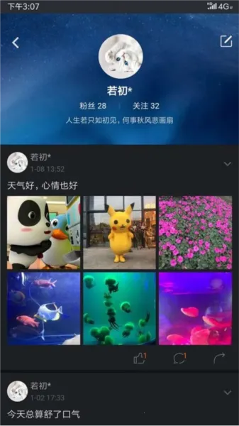 ����2026���°汾